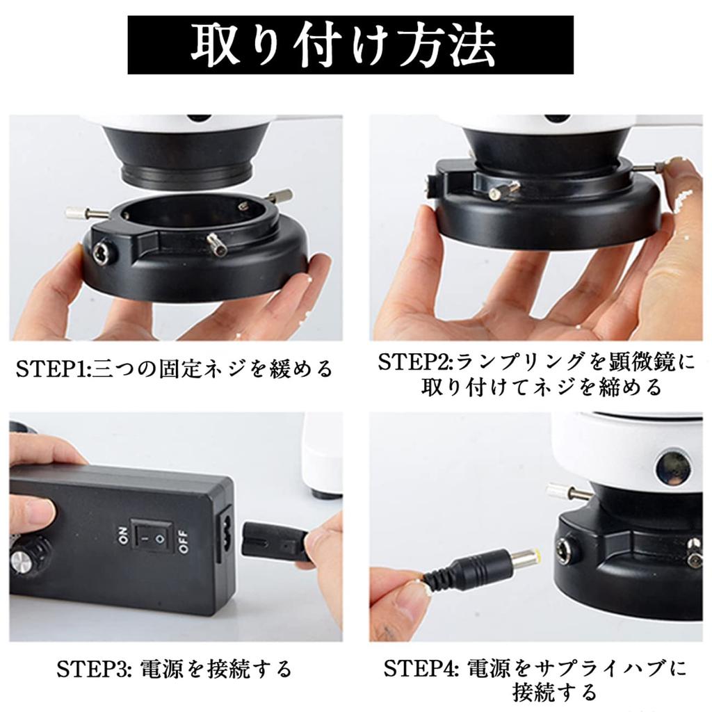 Restars LED Ring Light for Stereo 60 LED 62mm Inner Power Adapter Adjustable Microscopes, Long-Life High-Brightness Beads, Diameter, Included,