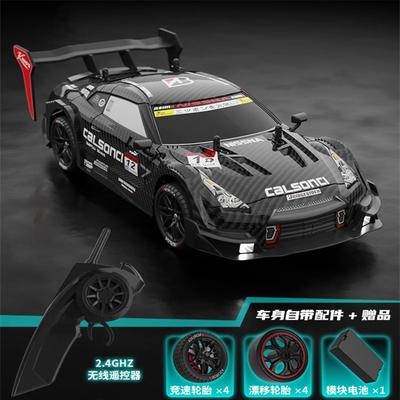 Voiture RC GTR 2.4G Drift Racing Car 4WD Off-Road Radio Télécommande Véhicule Électronique Hobby Jouets Pour Enfants