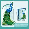 Non-Toxic 807Pcs Beautiful Peacock Building Blocks Set 3D Models Animals Birds Kids Toys New Year Decorations Gifts Sets