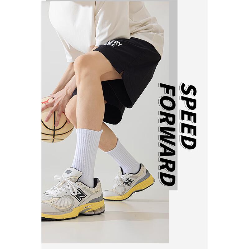 

TINSINO Professional Long Terry Basketball Socks L (EU 39-44)
