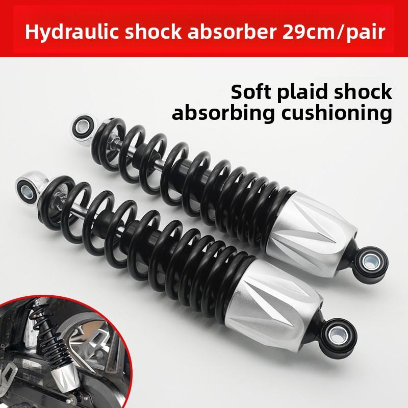 Universal Motorcycle Hydraulic Rear Shock Absorber 250mm 270mm 290mm 310mm for ATV Scooter E-Bike Dirt Bike.