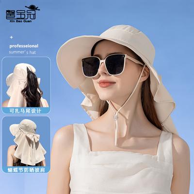 8459 Spring and Summer Fashion Hat Women's Outdoor Big Eaves Sunscreen Visor Shawl with Ponytail Hole Bucket Hat