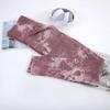 2023 Women's High-Waist Tie-Dye Seamless Butt-Lifting Yoga Pants with Jacquard Design
