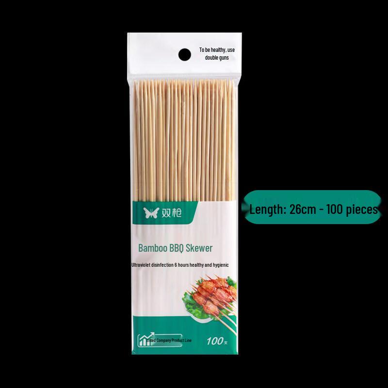 ZISIZ Bamboo BBQ Skewers