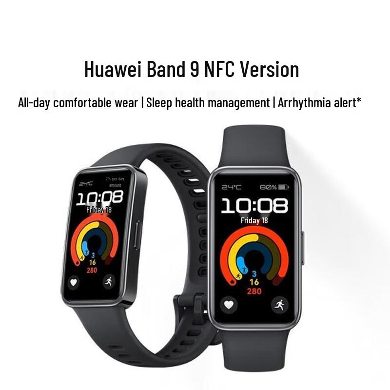 Huawei Band 9 NFC Smart Fitness Tracker (CN version)