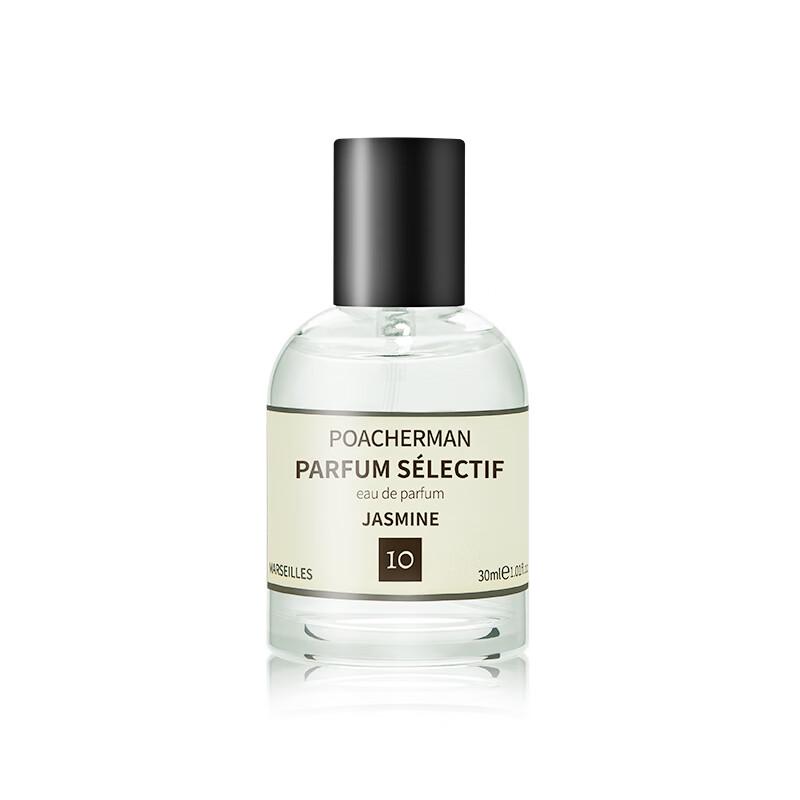 Poacherman Jasmine Long-Lasting Perfume
