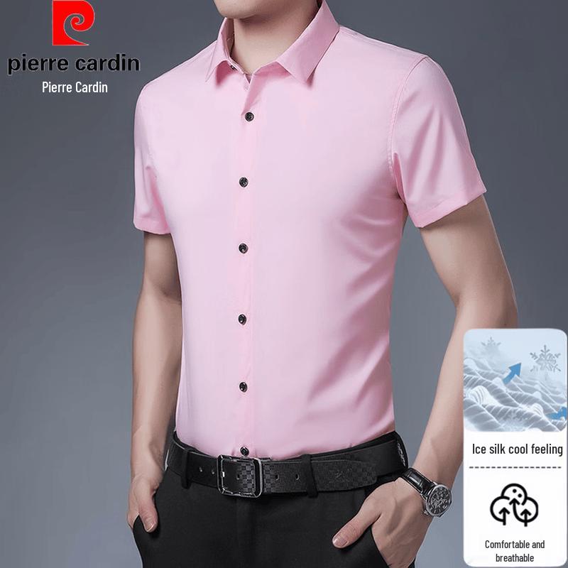 Pierre Cardin Men s Summer Solid Short Sleeve Wrinkle-Resistant Shirt 2XL