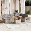 VidaXL Garden Lounge Set with Cushions 9 Pcs, Patio Sofas, Patio Furniture Set, Outdoor Furniture, Beige 3271892