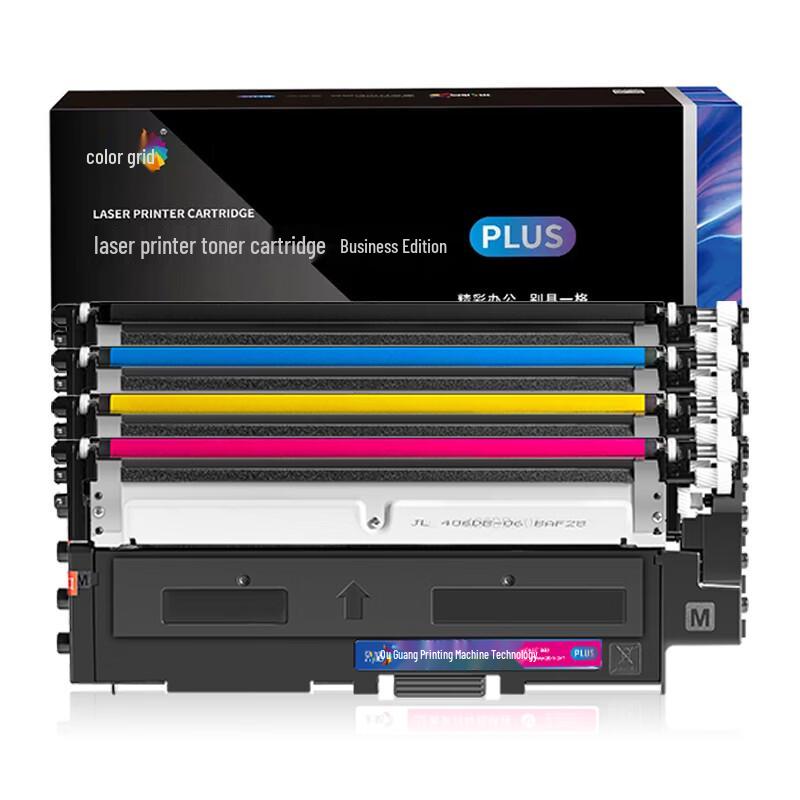 Caige Compatible Toner Cartridges for HP 118a W2080a 179fnw M150nw 150a Series Printers