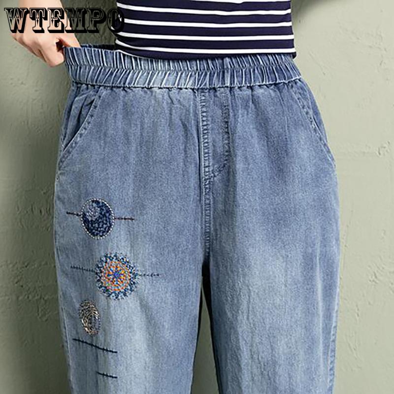 Women's Jeans Summer New Ethnic Wind Embroidered High Waist Thin Harlem Jeans Thin Retro Loose Large Yards Nine-quarter Pants