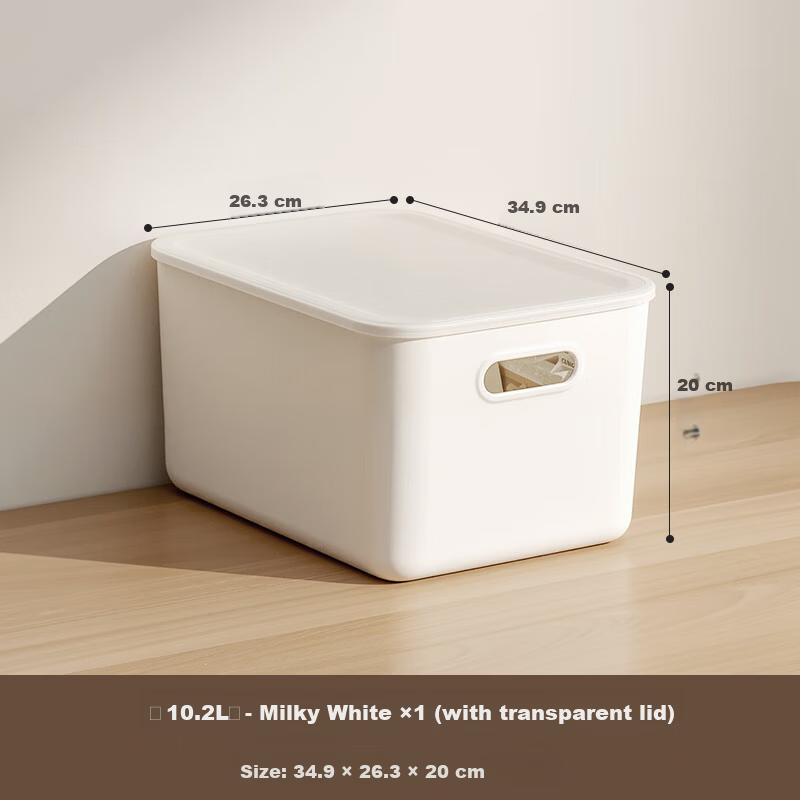 Xitianlong Desktop Storage Box Plastic Organizer Box Clothes and Books Storage Dustproof Storage Box Off-White 1 Piece