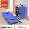 Folding Aluminum Alloy Emergency Rescue Stretcher for Home, Hospital, and Fire Department Use