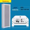 Active Induction PA Speaker Column CN Plug (adapter Included)