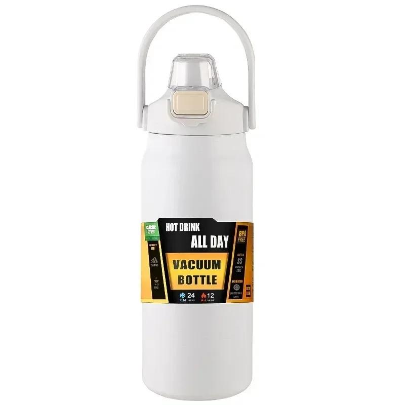 1500ML/50Oz 304 Stainless Steel Thermos Outdoor Portable Sports Vacuum Flasks with Straw Large Capacity Travel Water Bottle Mug