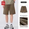 Hodo Men's 100% Combed Cotton Breathable Casual Shorts