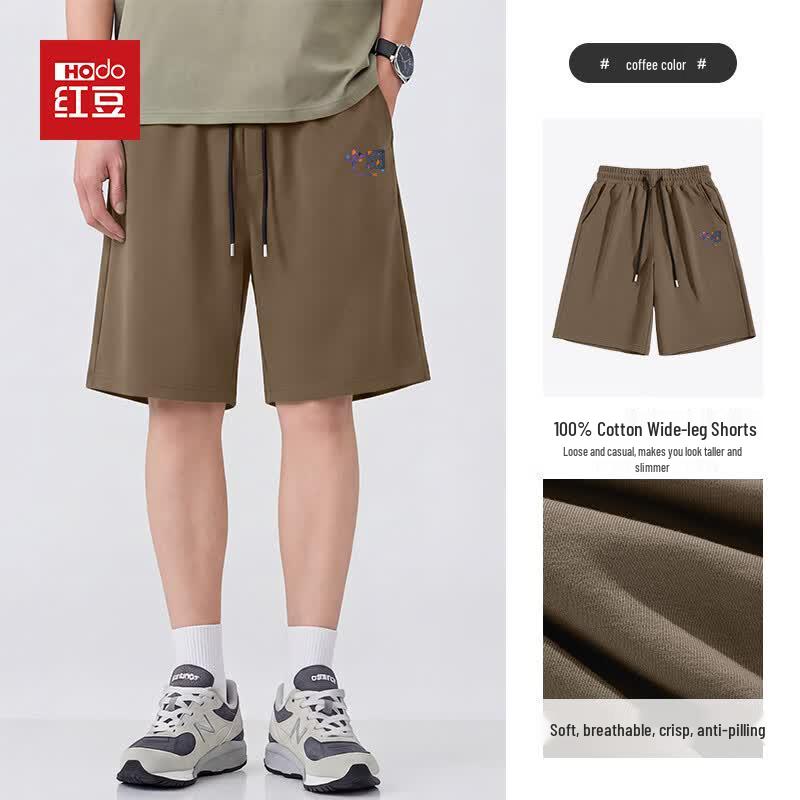 Hodo Men's 100% Combed Cotton Breathable Casual Shorts