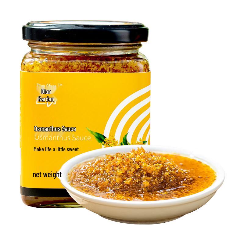 Dianyuan Specialty Flower Sauces