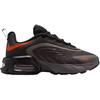 Nike Air Max Fire GS IF2622-200 Medium Ash Black Team Orange Kids' Sneakers