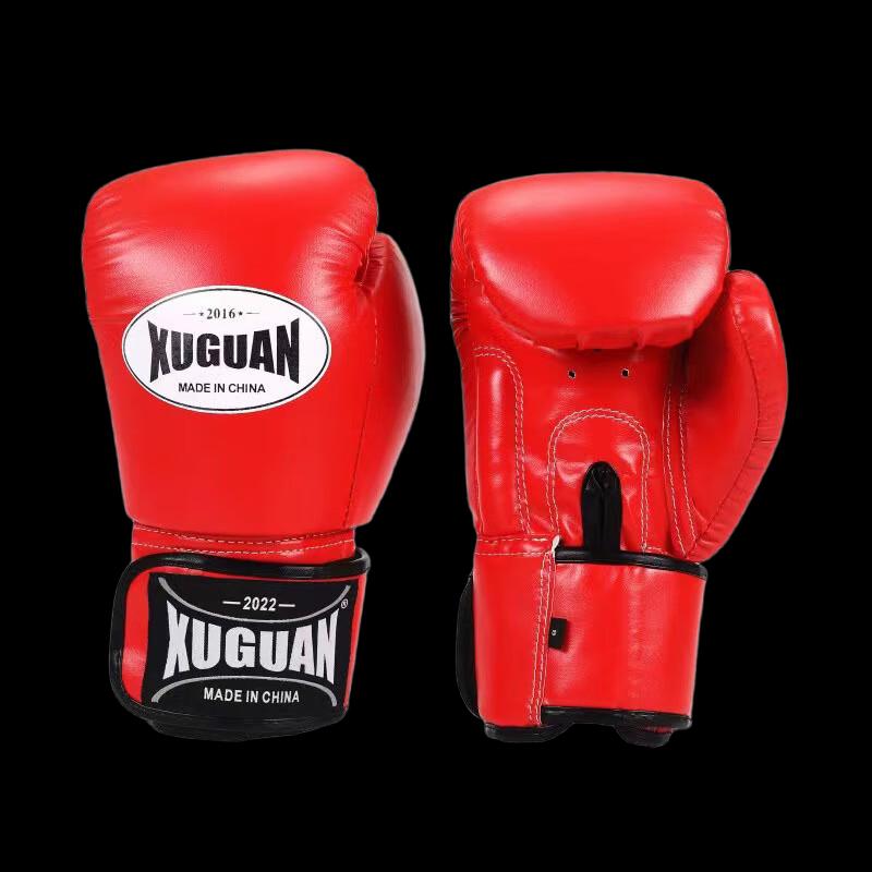 Norman Adult Boxing & Sanda Training Gloves
