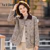 Yalu Women's Autumn/Winter Lapel Woolen Coat