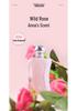 Anna's Sweet Heart Women's Perfume: Girlish, Long-lasting, Light Fragrance, 75ML