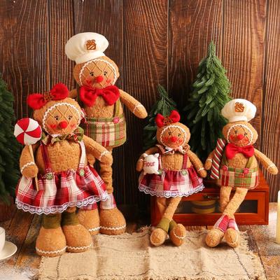 Lebkuchenmann-Dekoration aus Plüsch, Weihnachts-Lebkuchenmann-Plüschtier-Set für die Weihnachtsdekoration zu Hause, ausgestopfte Jungen und Mädchen, Puppen
