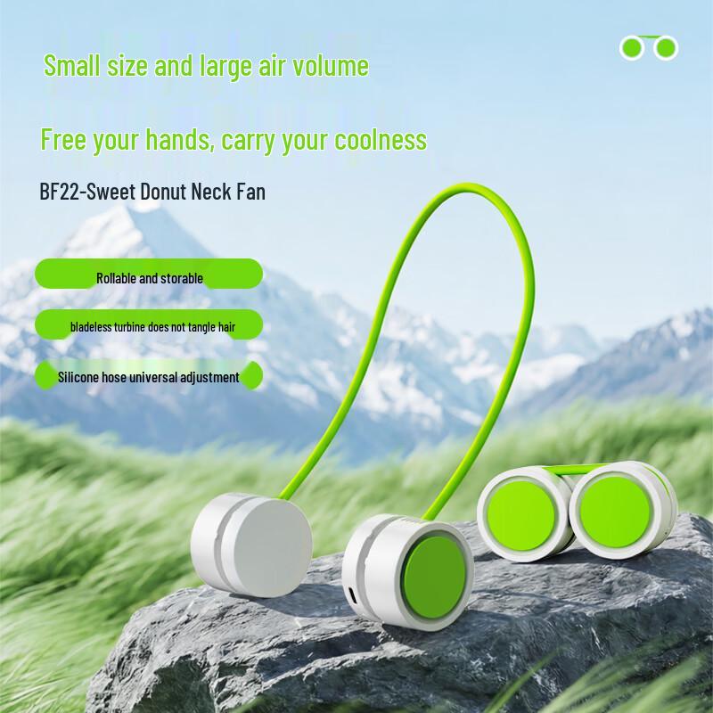 BenBenMa Donut Portable Neck Fan BF22