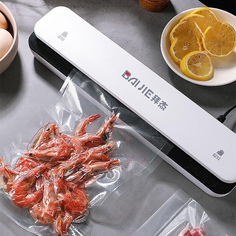 Baijie Super Power Home Vacuum Food Sealer
