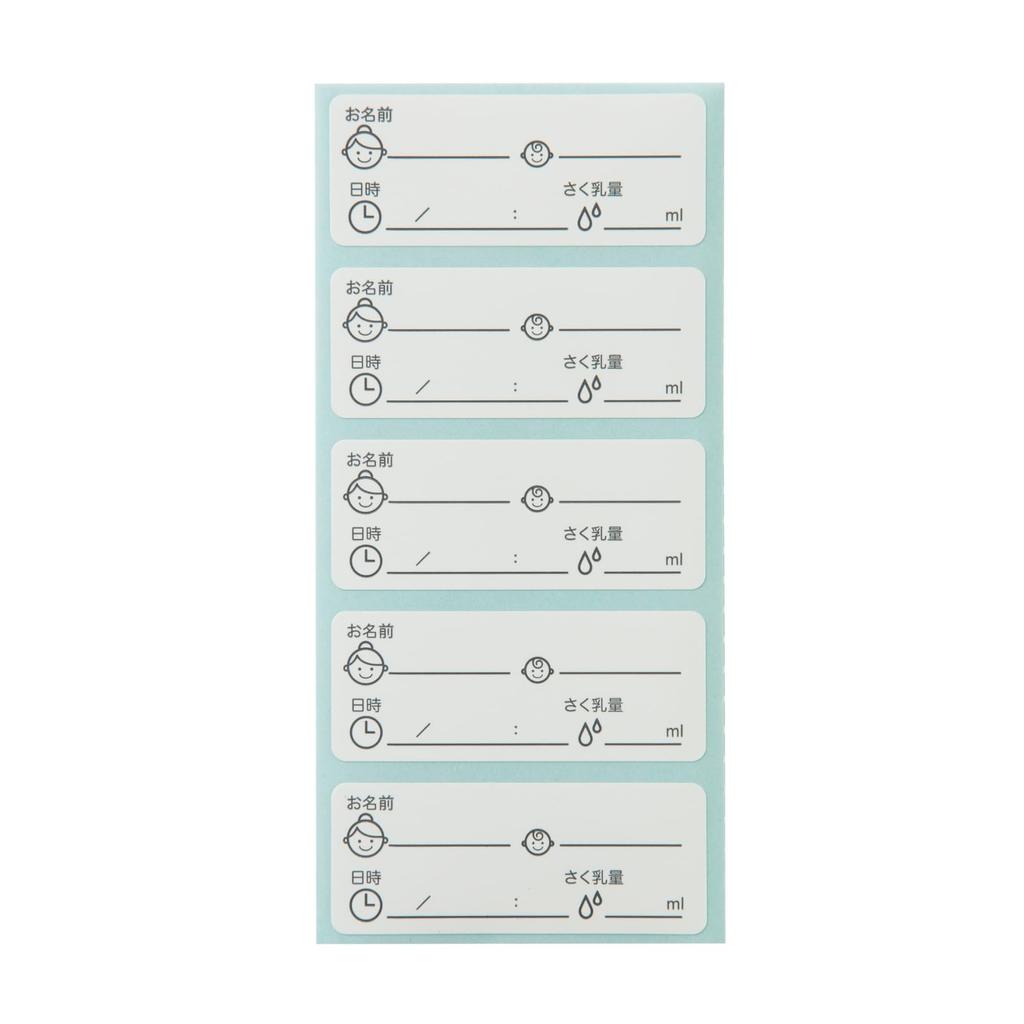 Duvmjölk Frys 20 1022177 Förpackningar, 160ml, antal,