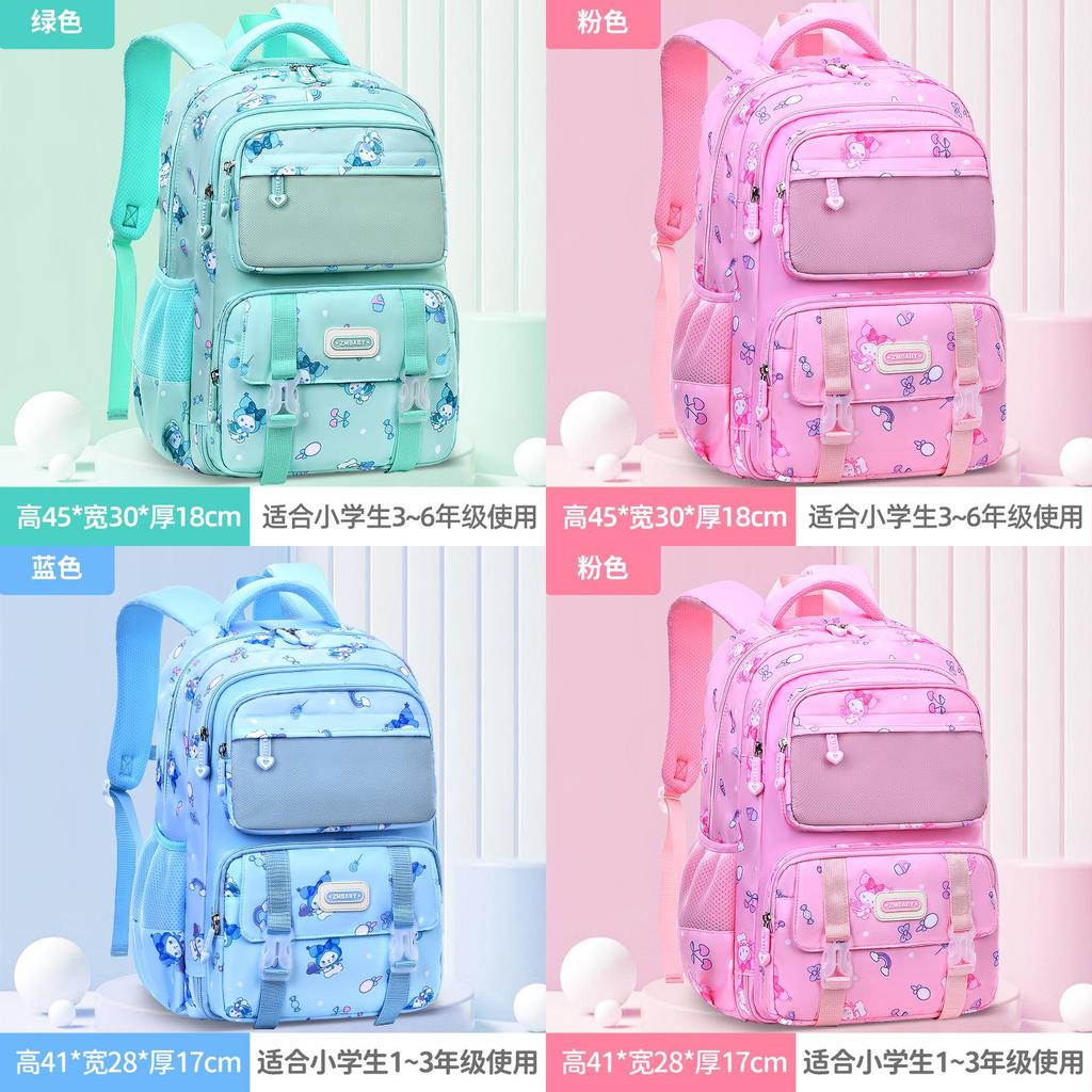 Kids School Backpack With Cushion Straps For Girls Educational Use