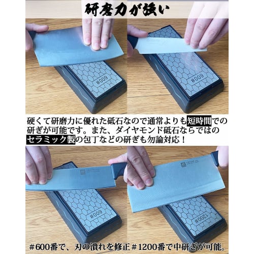 GOKEI Double-Sided Diamond Whetstone with Knife Sharpening Clip, #600 & #1200, for Medium Finishing, Double-Sided Diamond Whetstone, for Knife Sharpen