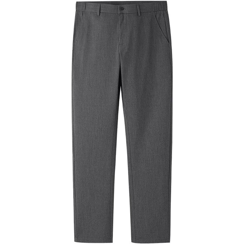 Men's Slim Fit Casual Cropped Pants