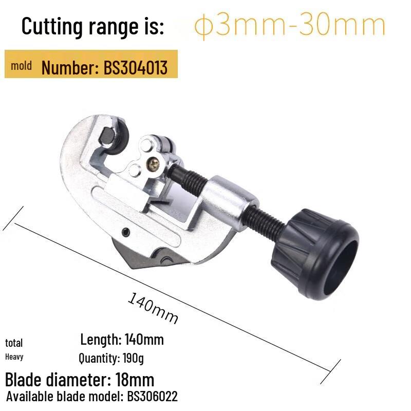 BOSI Electric Pipe Cutter 3-30mm CN plug (adapter included)