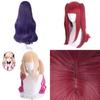 My Dress-up Darling Kitagawa Marin Cosplay Wig Heat-resistant Synthetic Silk Fiber