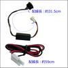 Jimny Round USB and PD Port Extension Compatible JB64W/JB74W Kit, QC3.0
