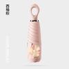 New 50% Off Six Bones Hand Open Vinyl Fabric Sunscreen Umbrella Love Handle Fashion Umbrella Climbing Flower Umbrella