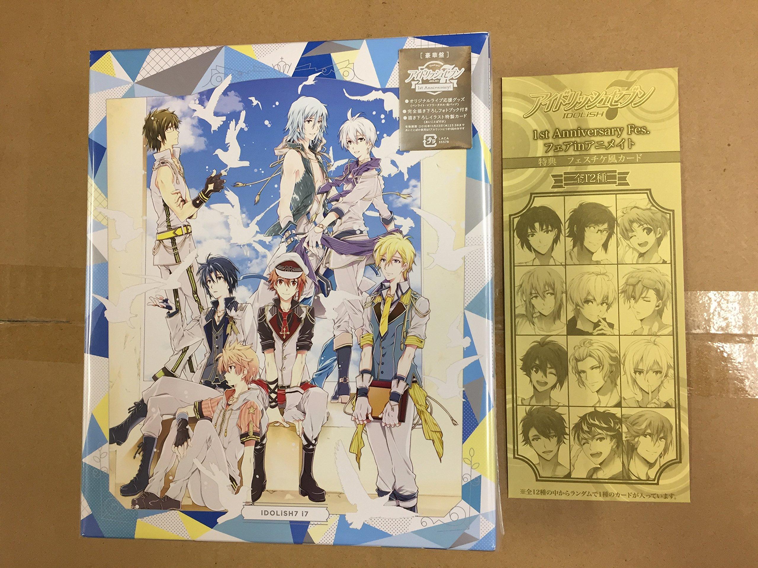 

IDOLiSH7 1st full album “i7” (deluxe edition)
