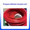 Cabluri, fire și accesorii – Fire și cabluri electrice