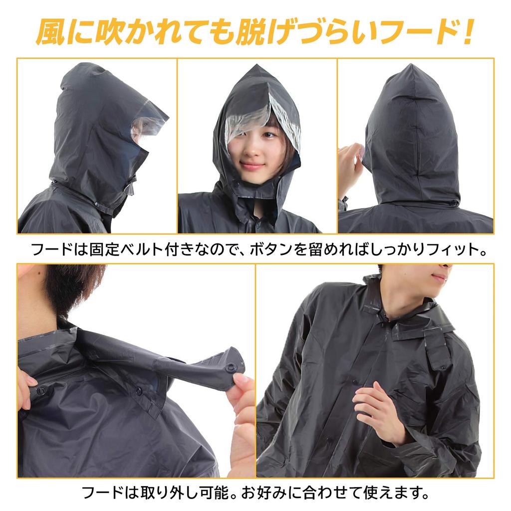 EcoRide World Raincoat, Top and Bottoms, for Men and Women, Rainwear, Rain Suit, Cycling, Motorcycle, and Mountaineering (Size L, Clear) rc_051-03