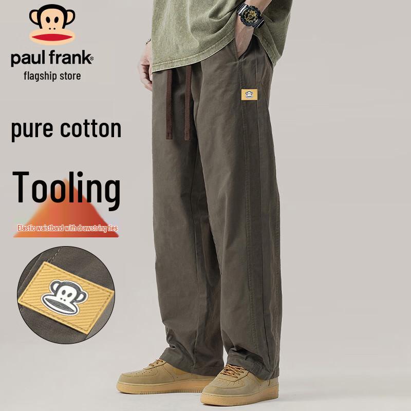 Paul Frank Men's American High Street Loose Straight Cargo Pants