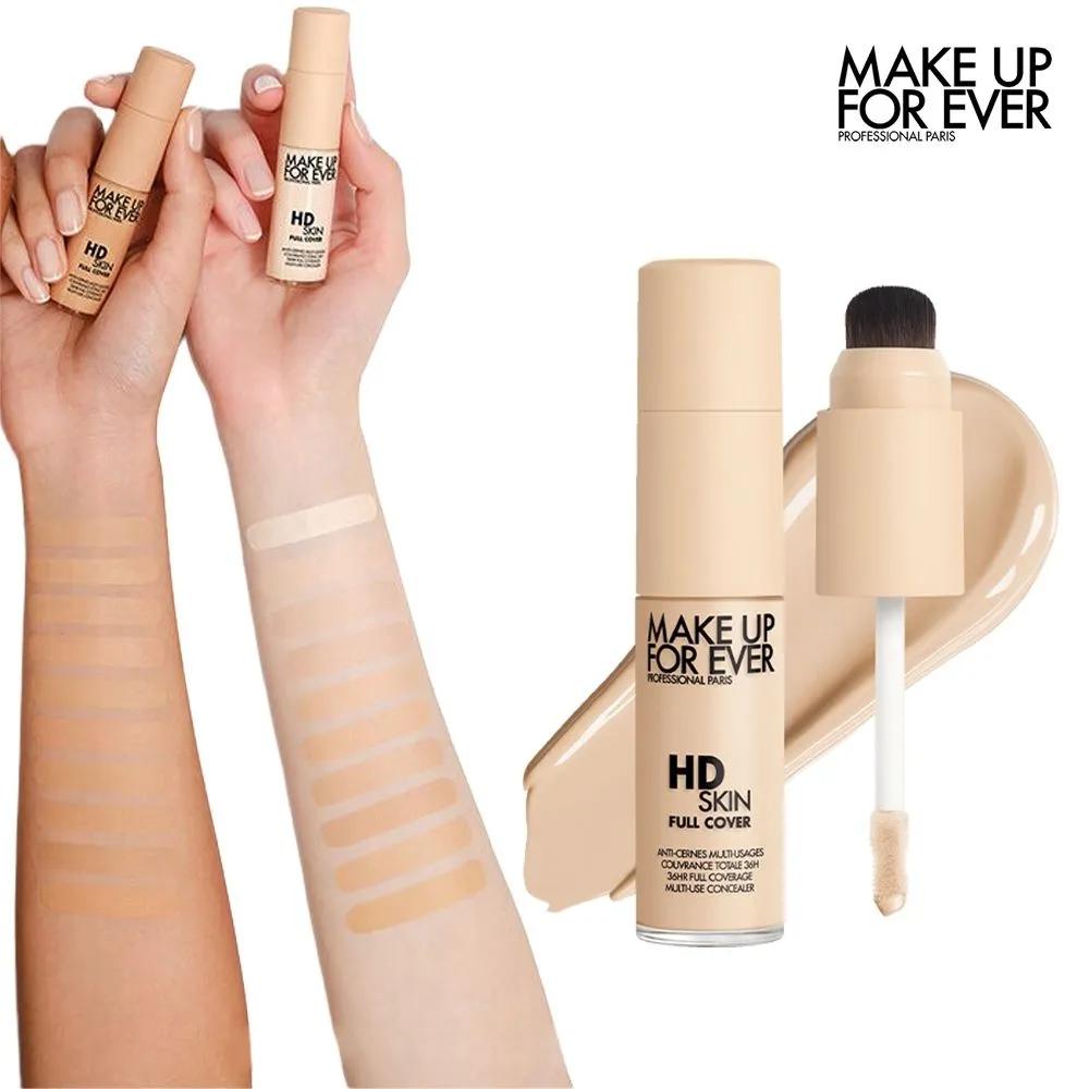 Make Up For Ever HD Skin Full Cover Concealer 11. 4n68