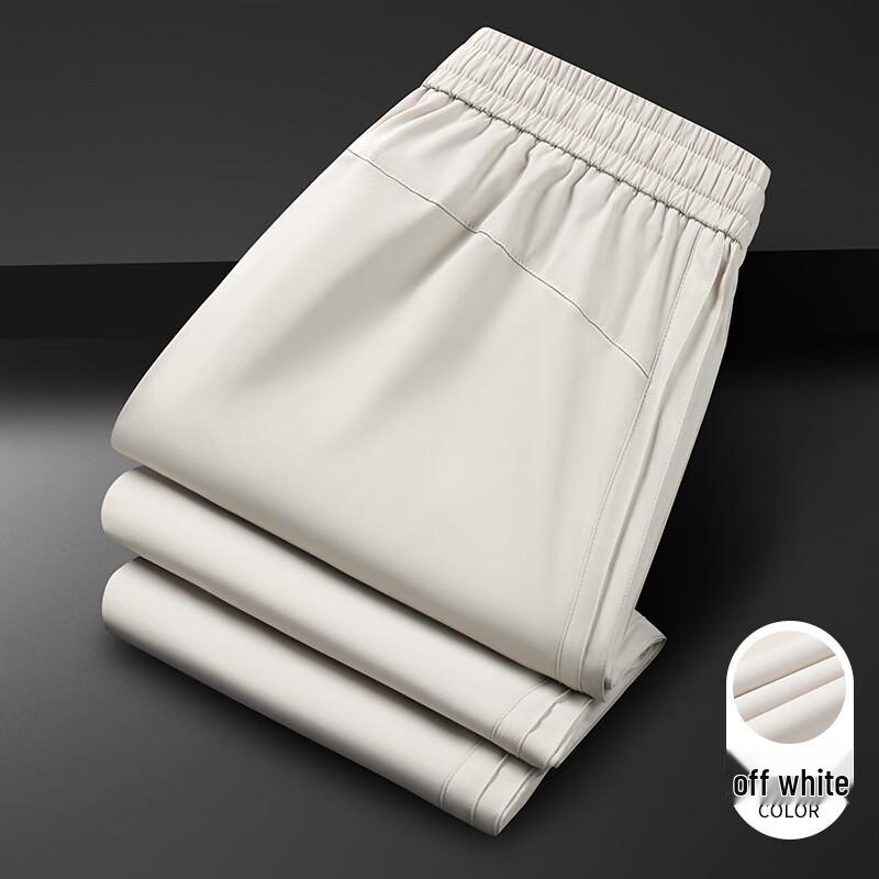 Men's Ice Silk Loose Straight Casual Pants