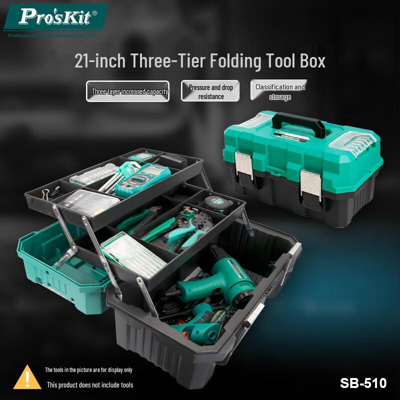 Pro sKit 21-inch Foldable 3-Layer Toolbox 21 inch