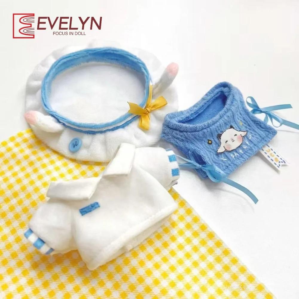 

Evelyn Bachelor Sheep 10cm Cotton Doll Costume Starfish Body Standard Doll Replacement Set (Attribute-Free)