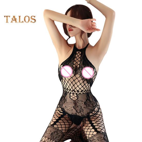 Women Sex Jumpsuit Hollow Out See-through Fishnet Off Shoulder Crotchless Thin Skinny Halter Neck Lady Wedding Night Jumpsuit