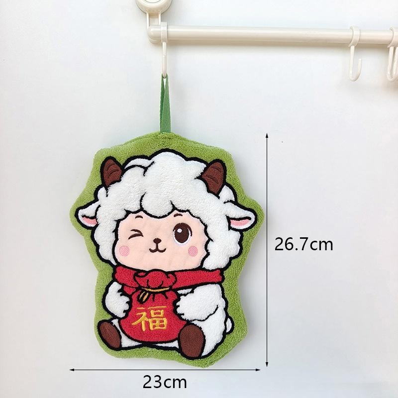 Cartoon Sheep Design Hanging Hand Towel Super Absorbent Thick Durable for Kitchen Bathroom Home Cleaning