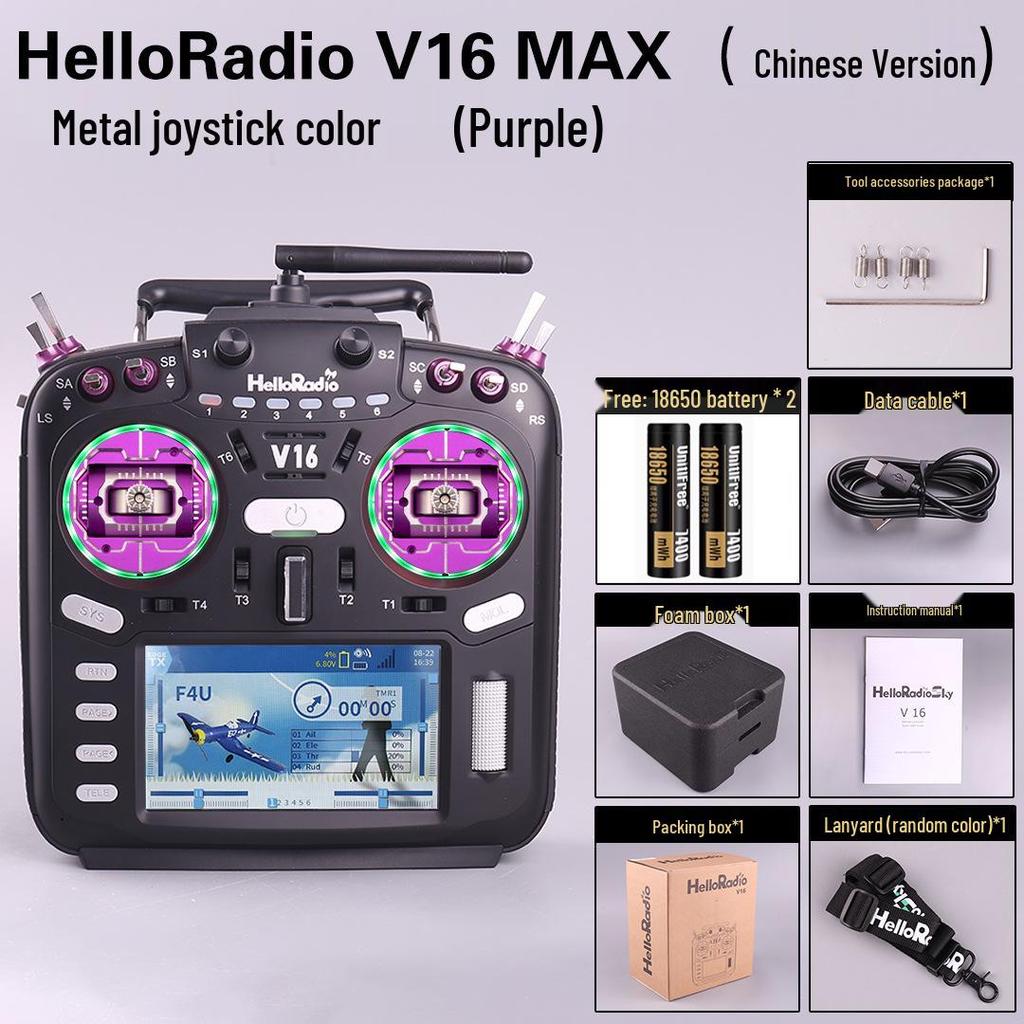 HelloRadio V16 MAX: Open Source Multi-Protocol Remote Control with Metal Joystick and High-Frequency EdgeTX for Drones
