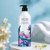 Kerasys Smooth & Silky Lasting Fragrance Shampoo