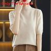 Womens Slim Fit Knit Tshirt With Splicing Detail For Casual Office Wear