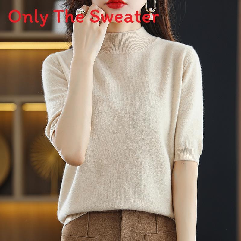 Womens Slim Fit Knit Tshirt With Splicing Detail For Casual Office Wear
